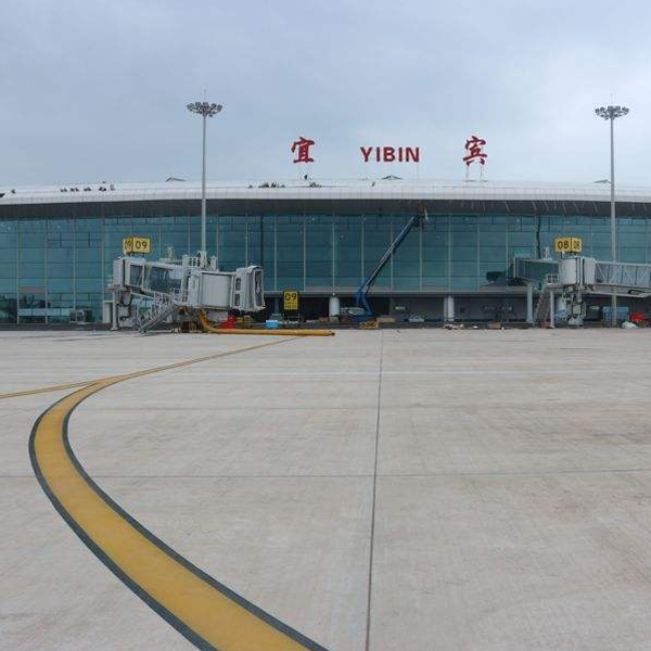 四川宜賓機(jī)場